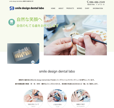 smile design dental labo